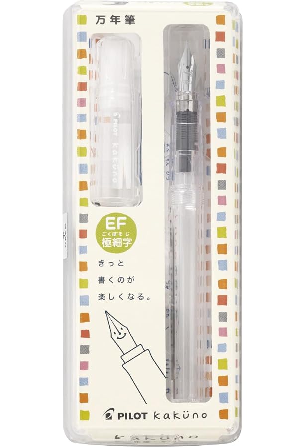 万年筆ラクガキ講座 (エイムック 4035) | サトウヒロシ, 趣味の文具箱